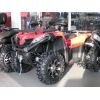 Quad CF Moto CForce 520S EFI EPS